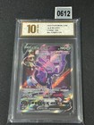 Genesect V