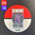 Genesect V