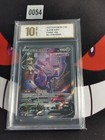 Genesect V