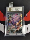 Genesect V
