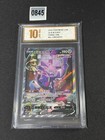 Genesect V