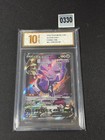 Genesect V