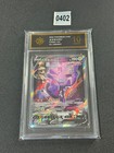 Genesect V