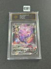 Genesect V