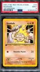 Geodude