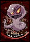 Arbok