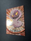 Arbok