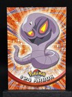 Arbok