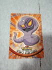 Arbok