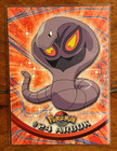 Arbok