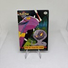 Arbok