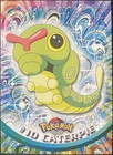 Caterpie