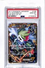 Shaymin EX