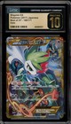 Shaymin EX