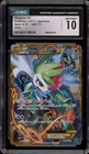 Shaymin EX