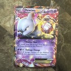 Mewtwo EX