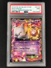 Mewtwo EX