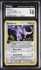 Aerodactyl