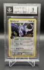 Aerodactyl