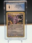 Aerodactyl