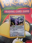 Aerodactyl