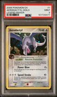 Aerodactyl