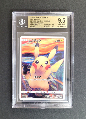 Pikachu 