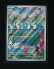 Swablu