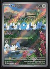 Swablu