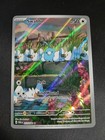 Swablu