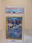 Suicune
