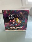 Booster Box