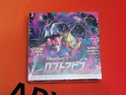 Booster Box