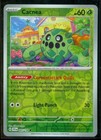 Cacnea