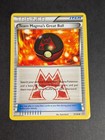 Team Magma's Great Ball