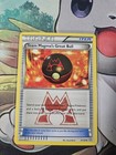 Team Magma's Great Ball