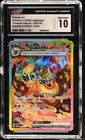 Flareon Ex