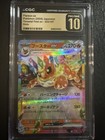 Flareon Ex