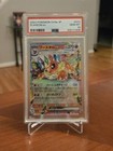 Flareon Ex