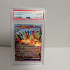 Flareon Ex