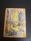 Ninetales BREAK