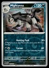 Mightyena