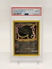 Shining Steelix