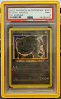 Shining Steelix