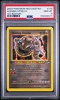 Shining Steelix