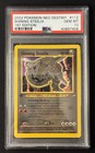 Shining Steelix