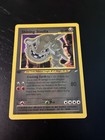 Shining Steelix