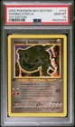 Shining Steelix