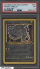 Shining Steelix