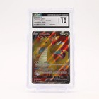 Dragonite V